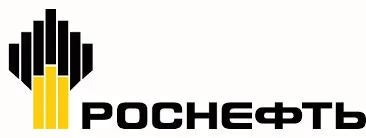 Роснефть
