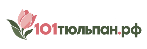 101тюльпан.рф