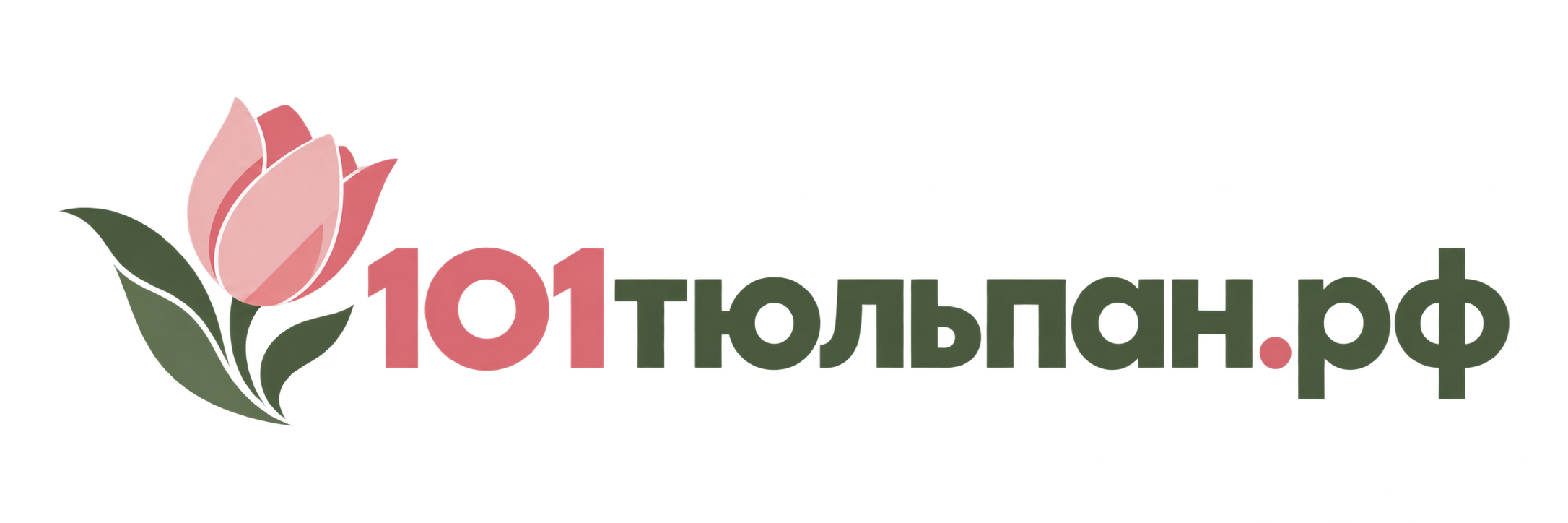 101тюльпан.рф